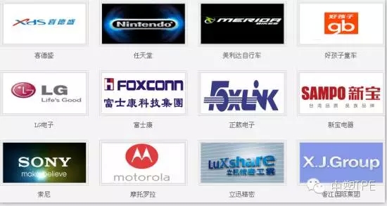 中塑企業(yè)參加第三十屆中國(guó)國(guó)際塑料橡膠工業(yè)展覽會(huì)圓滿(mǎn)結(jié)束，用最高性?xún)r(jià)比的產(chǎn)品為客戶(hù)創(chuàng)造價(jià)值。